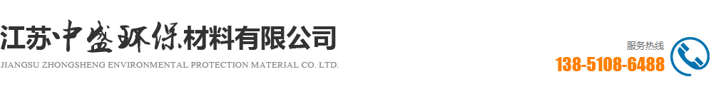天長(zhǎng)市宏偉儀表有限公司
